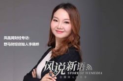 （4分钟科普下）中山市企业电话号码_哔哩哔哩-2